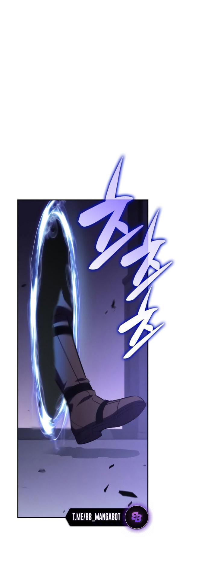 Манга Регрессировавший младший сын герцога — убийца - Глава 107 Страница 28