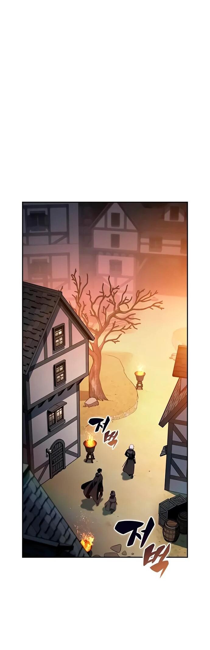 Манга Регрессировавший младший сын герцога — убийца - Глава 111 Страница 18