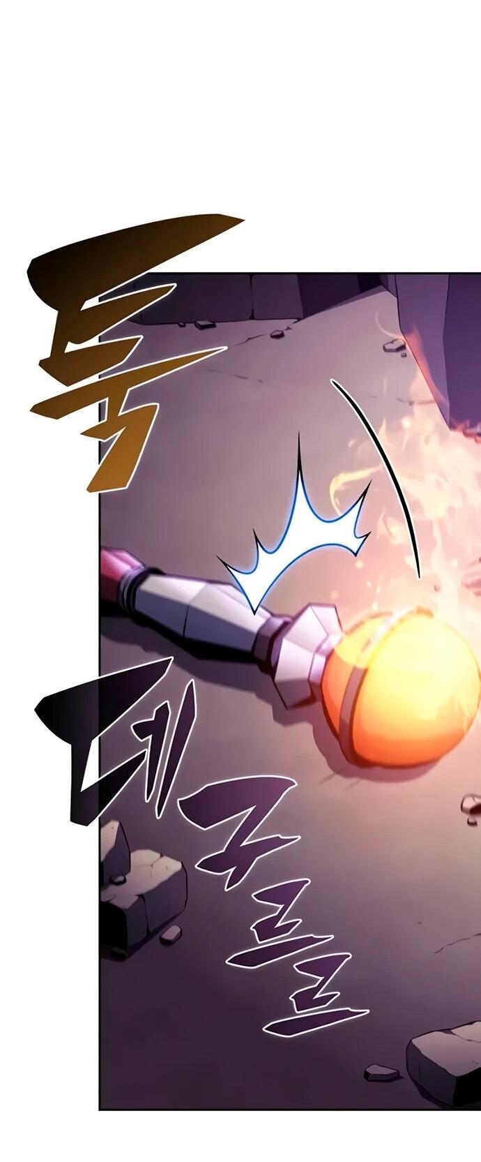 Манга Регрессировавший младший сын герцога — убийца - Глава 111 Страница 74