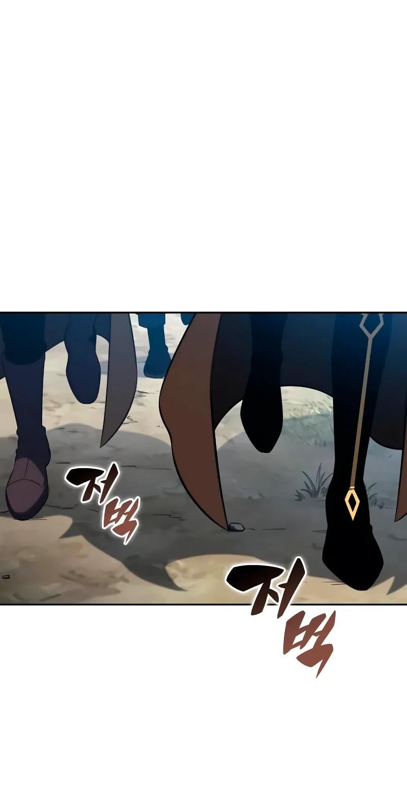 Манга Регрессировавший младший сын герцога — убийца - Глава 112 Страница 64