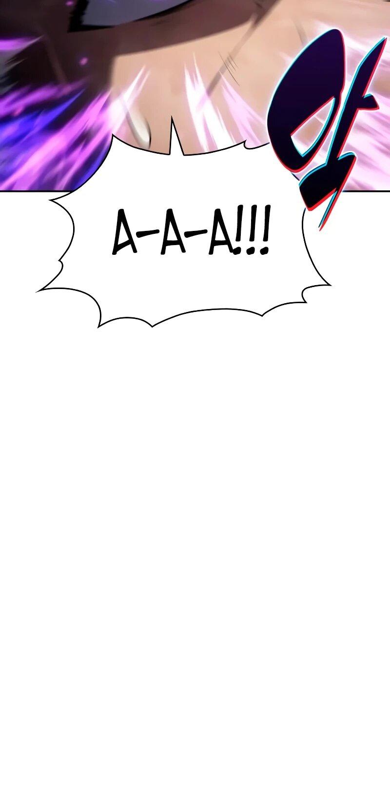 Манга Регрессировавший младший сын герцога — убийца - Глава 112 Страница 6