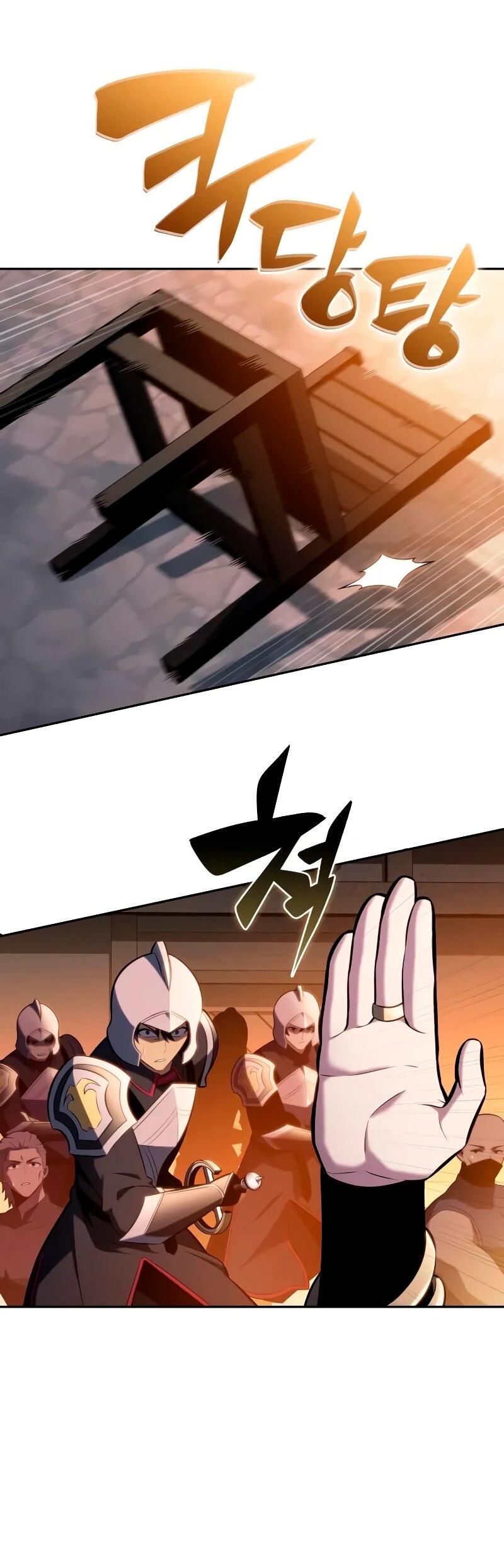 Манга Регрессировавший младший сын герцога — убийца - Глава 112 Страница 39