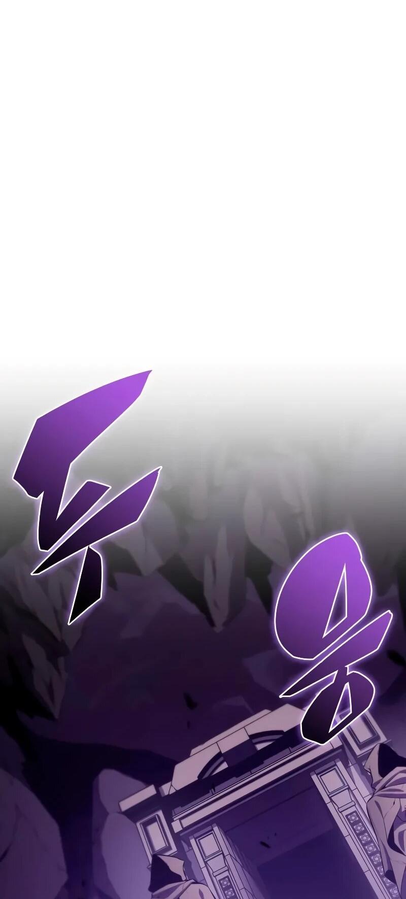 Манга Регрессировавший младший сын герцога — убийца - Глава 112 Страница 11