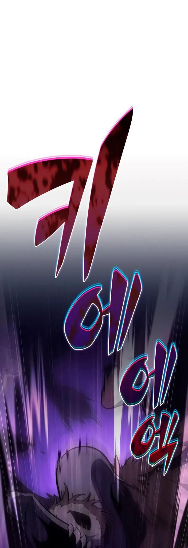 Манга Регрессировавший младший сын герцога — убийца - Глава 112 Страница 77