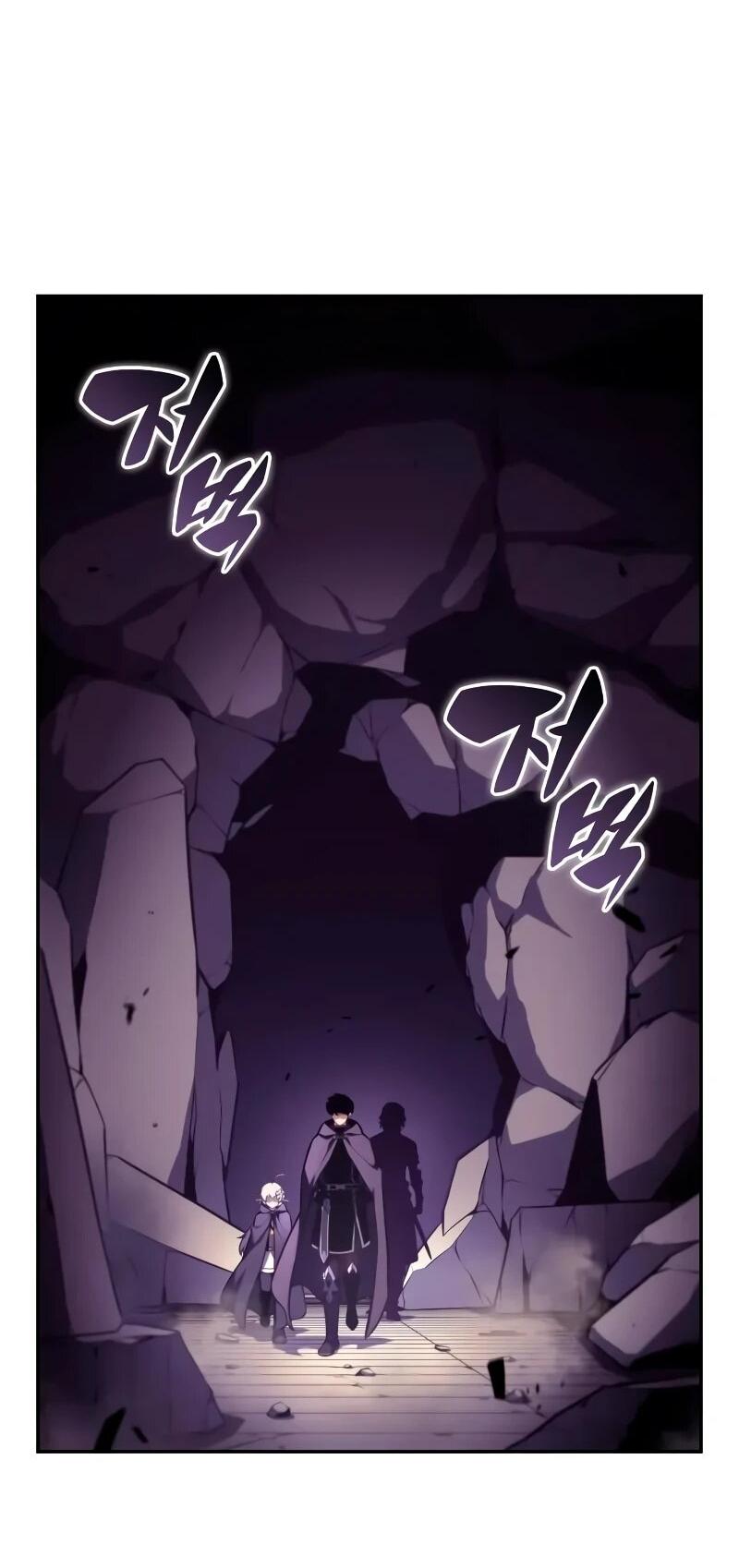 Манга Регрессировавший младший сын герцога — убийца - Глава 112 Страница 9