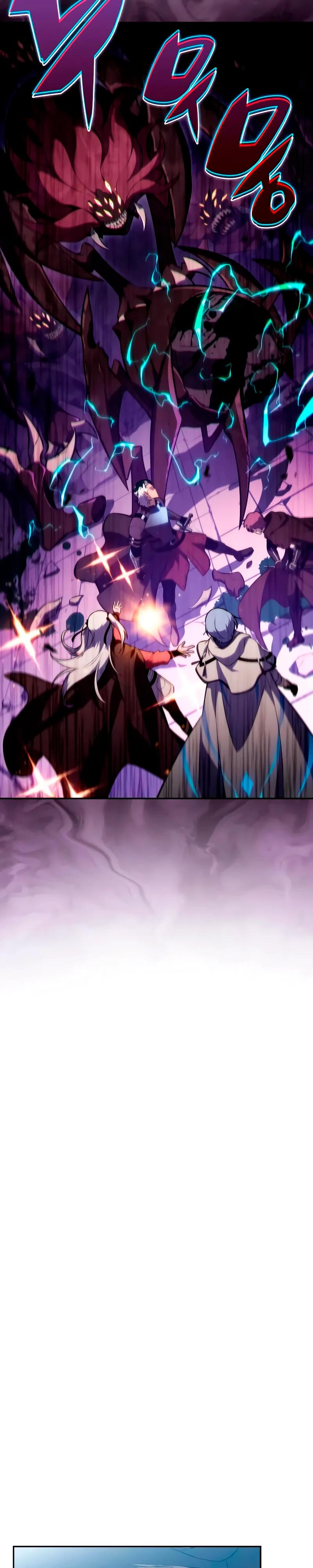 Манга Регрессировавший младший сын герцога — убийца - Глава 113 Страница 36