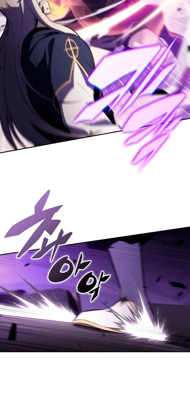 Манга Регрессировавший младший сын герцога — убийца - Глава 115 Страница 22