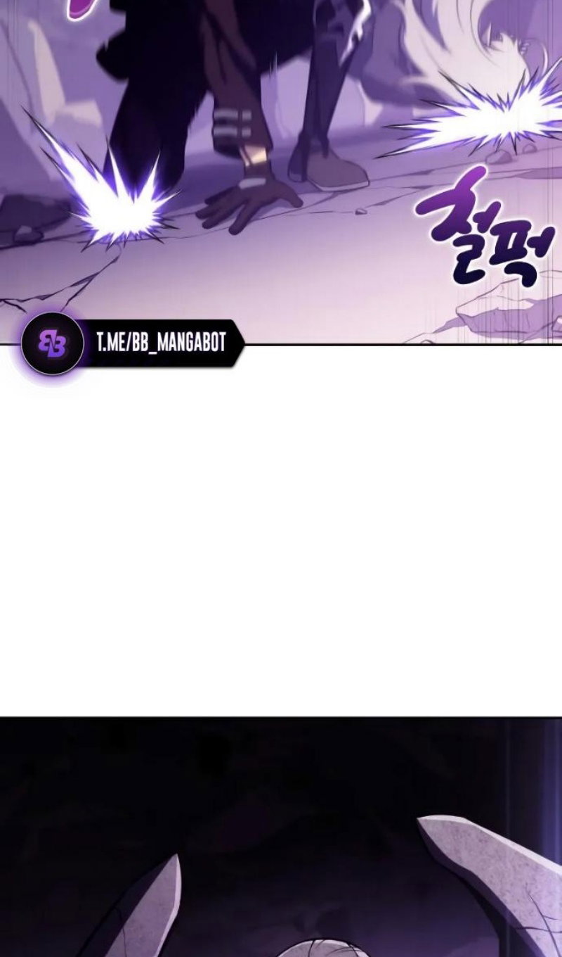 Манга Регрессировавший младший сын герцога — убийца - Глава 118 Страница 82