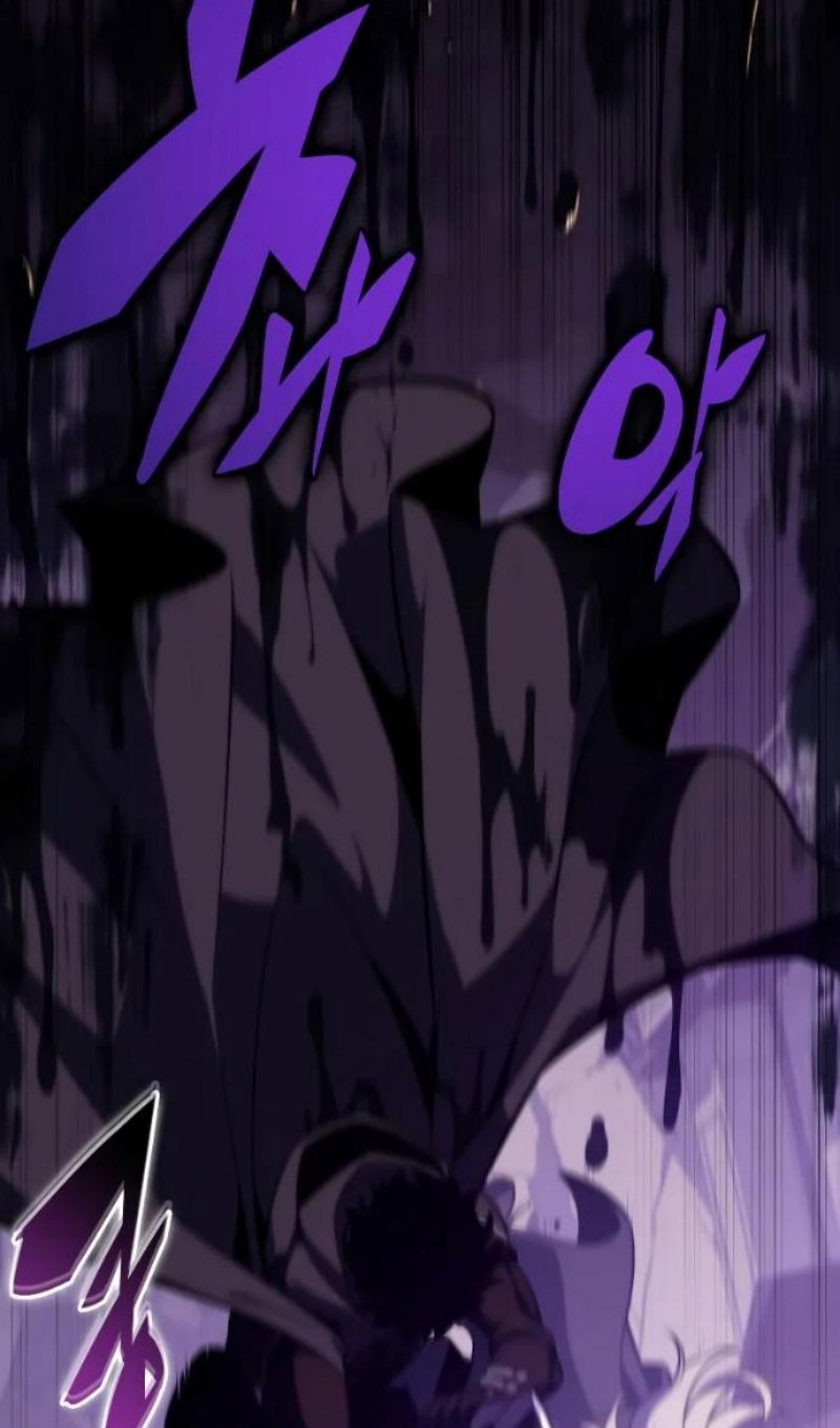 Манга Регрессировавший младший сын герцога — убийца - Глава 118 Страница 81