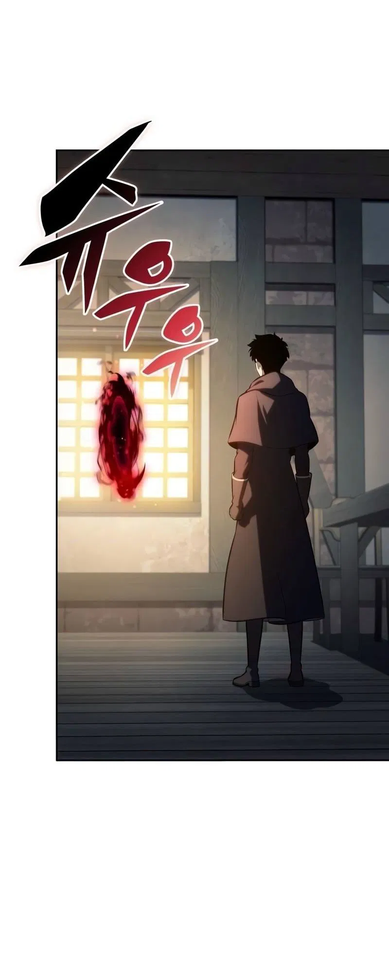 Манга Регрессировавший младший сын герцога — убийца - Глава 85 Страница 75