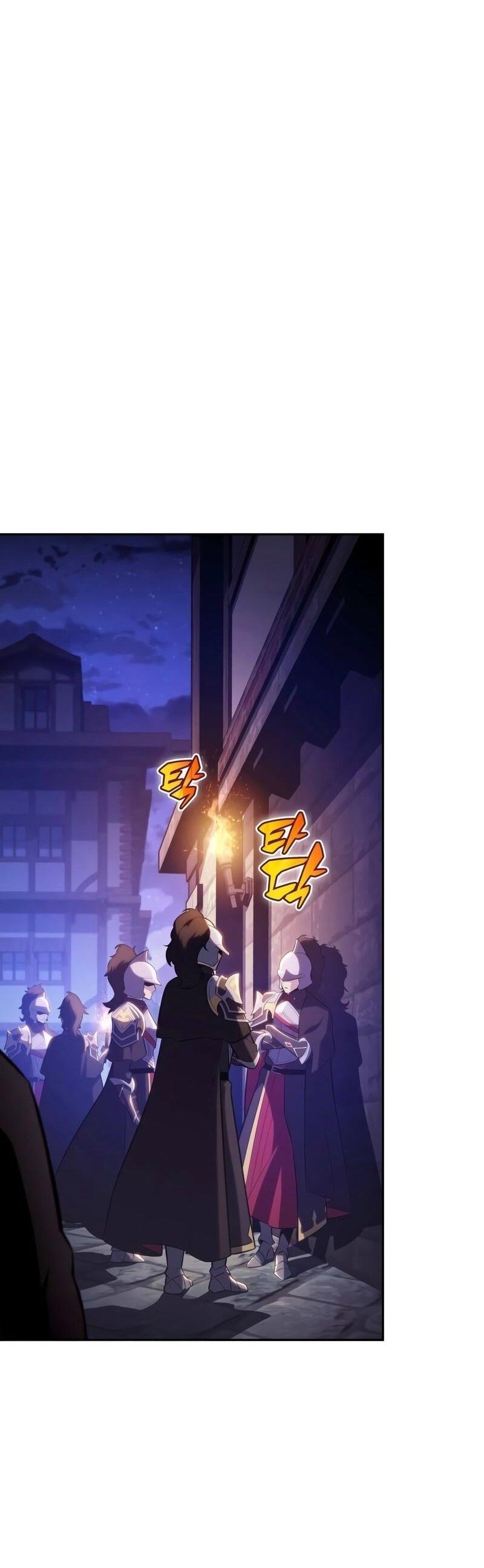 Манга Регрессировавший младший сын герцога — убийца - Глава 85 Страница 91