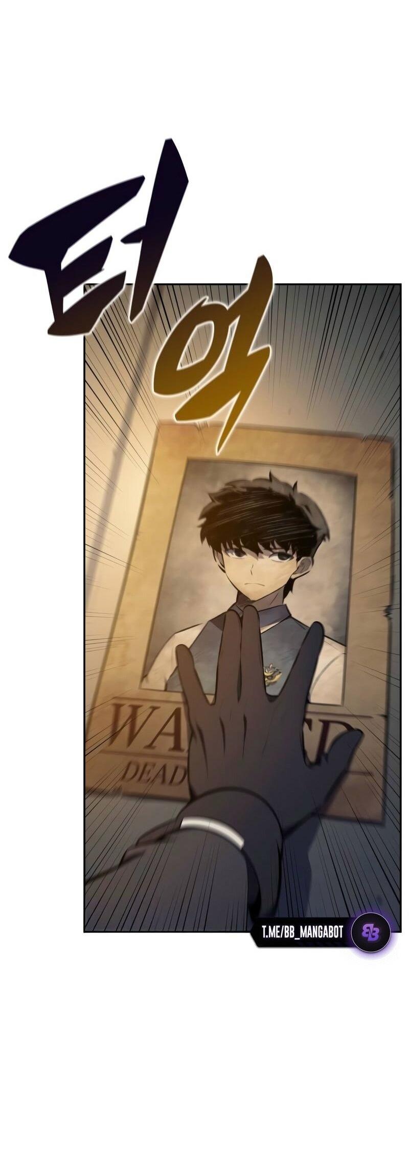 Манга Регрессировавший младший сын герцога — убийца - Глава 85 Страница 44