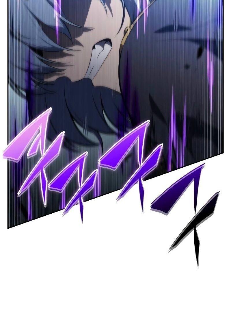 Манга Регрессировавший младший сын герцога — убийца - Глава 84 Страница 29