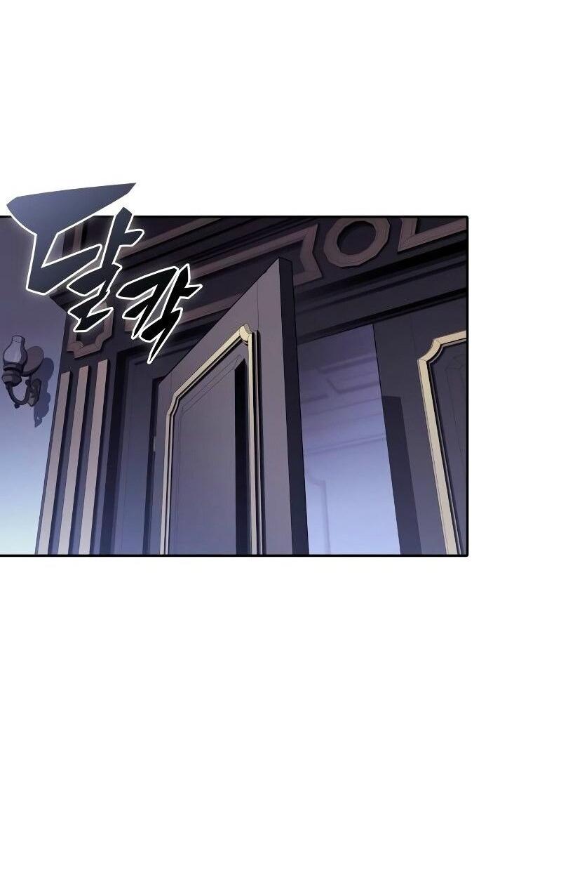 Манга Регрессировавший младший сын герцога — убийца - Глава 84 Страница 18