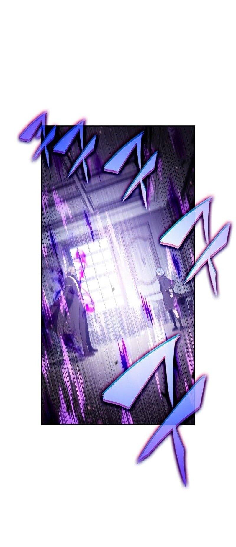 Манга Регрессировавший младший сын герцога — убийца - Глава 84 Страница 25