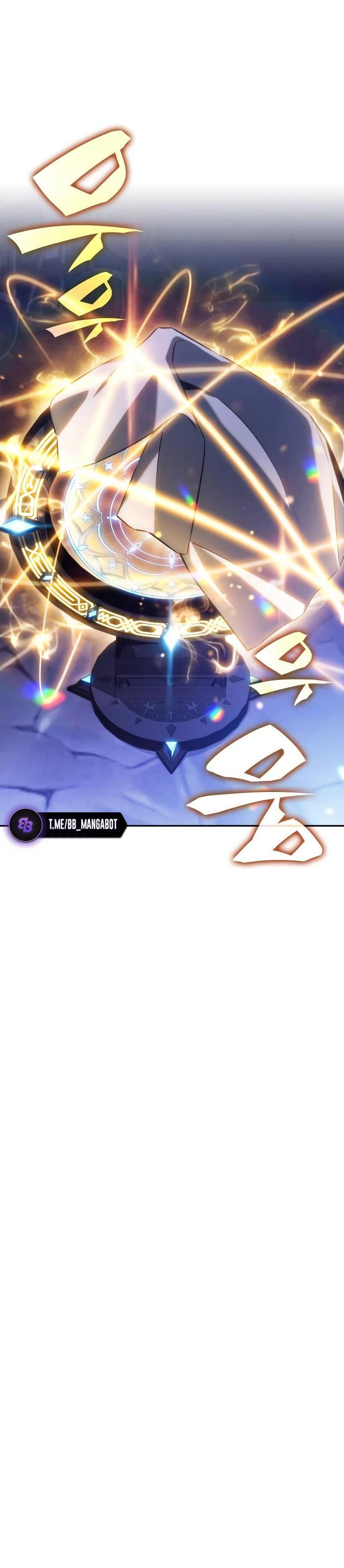 Манга Регрессировавший младший сын герцога — убийца - Глава 90 Страница 62