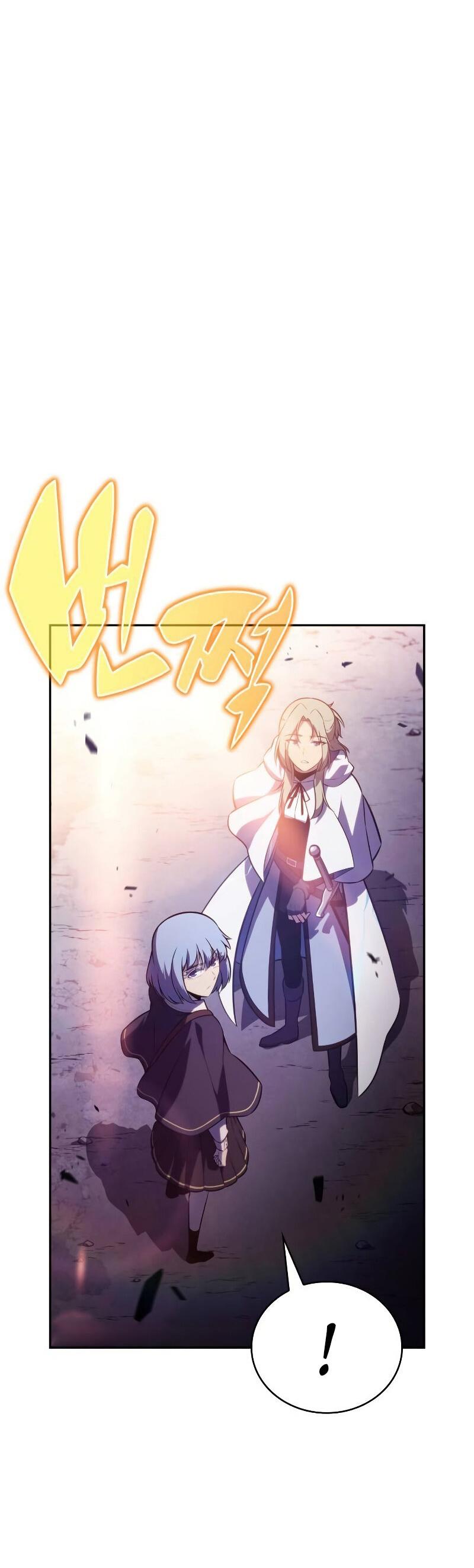 Манга Регрессировавший младший сын герцога — убийца - Глава 90 Страница 75