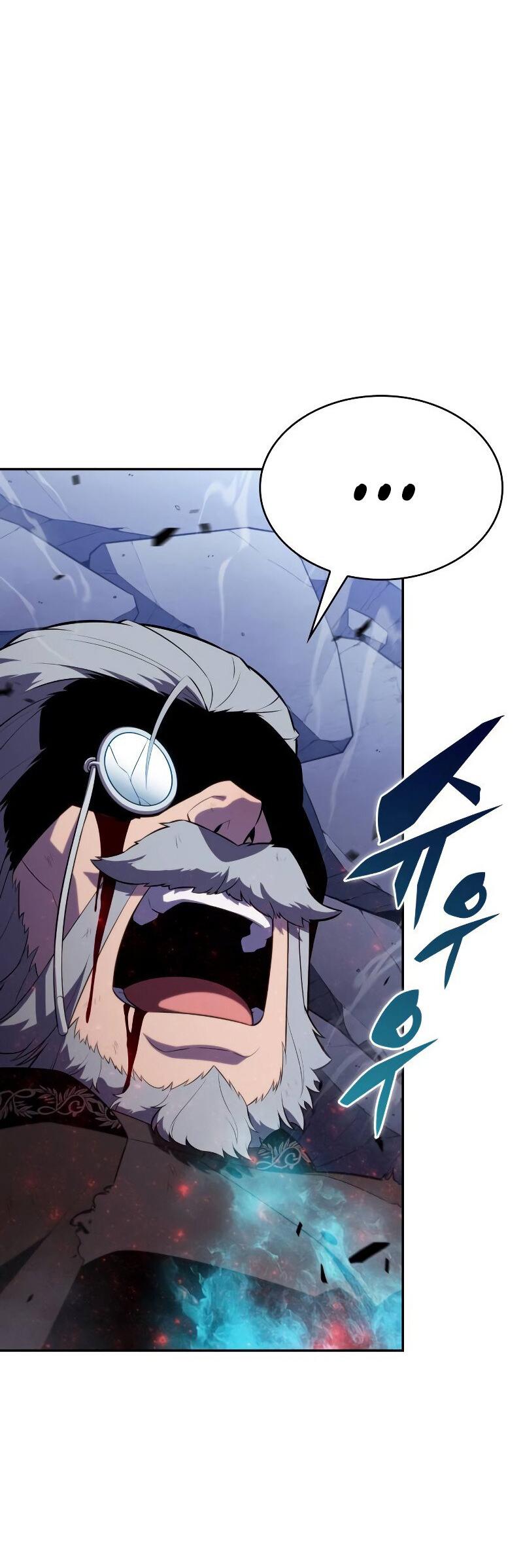 Манга Регрессировавший младший сын герцога — убийца - Глава 90 Страница 67