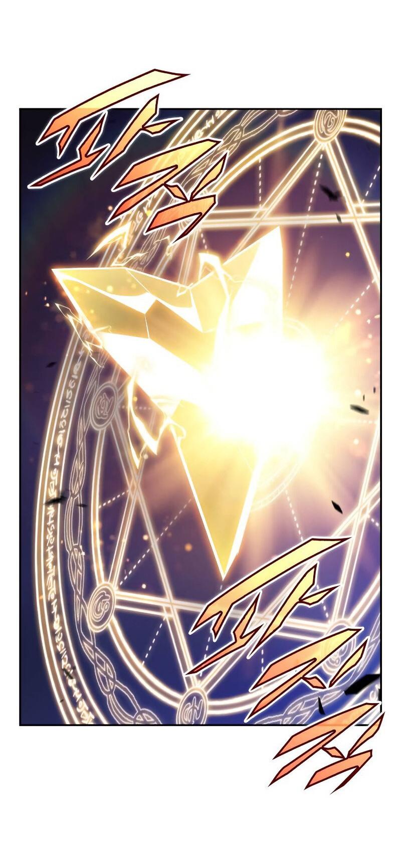 Манга Регрессировавший младший сын герцога — убийца - Глава 90 Страница 50