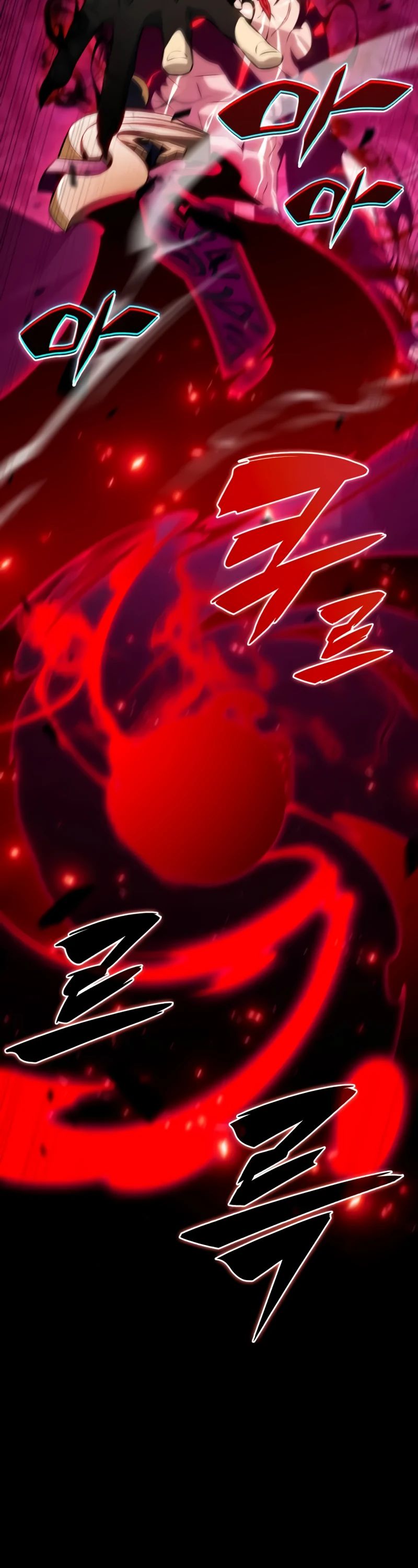 Манга Регрессировавший младший сын герцога — убийца - Глава 92 Страница 38