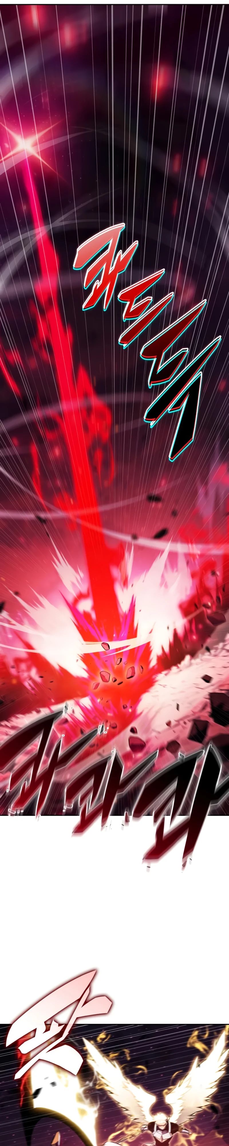 Манга Регрессировавший младший сын герцога — убийца - Глава 92 Страница 42