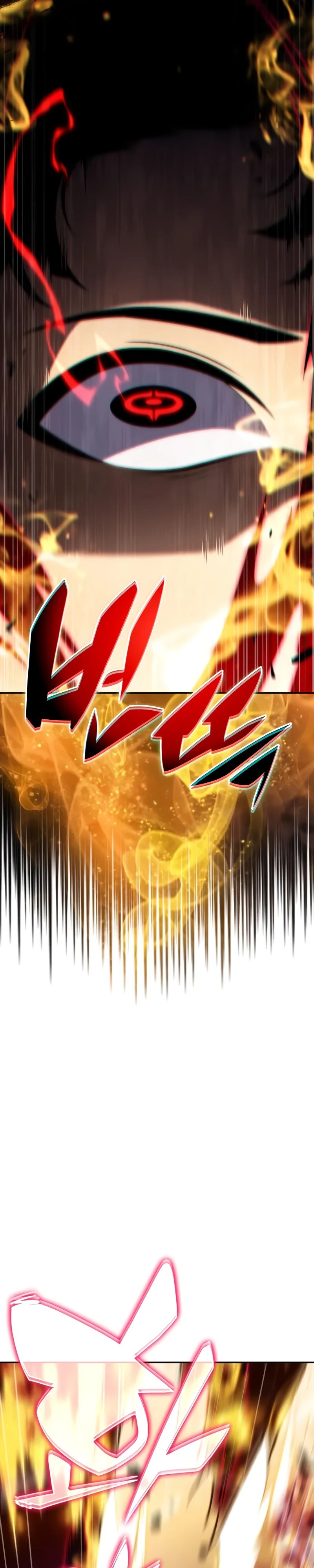 Манга Регрессировавший младший сын герцога — убийца - Глава 92 Страница 3