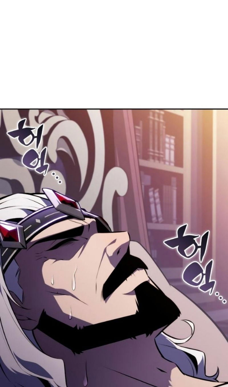 Манга Регрессировавший младший сын герцога — убийца - Глава 93 Страница 130