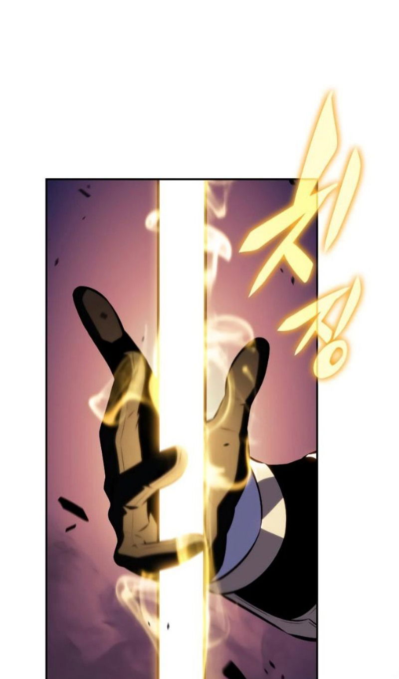 Манга Регрессировавший младший сын герцога — убийца - Глава 93 Страница 95