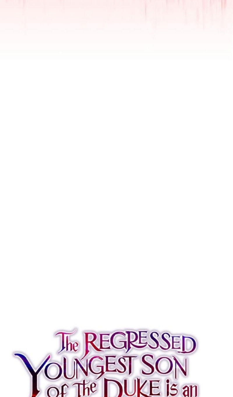 Манга Регрессировавший младший сын герцога — убийца - Глава 93 Страница 20
