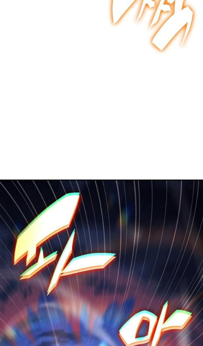 Манга Регрессировавший младший сын герцога — убийца - Глава 93 Страница 76