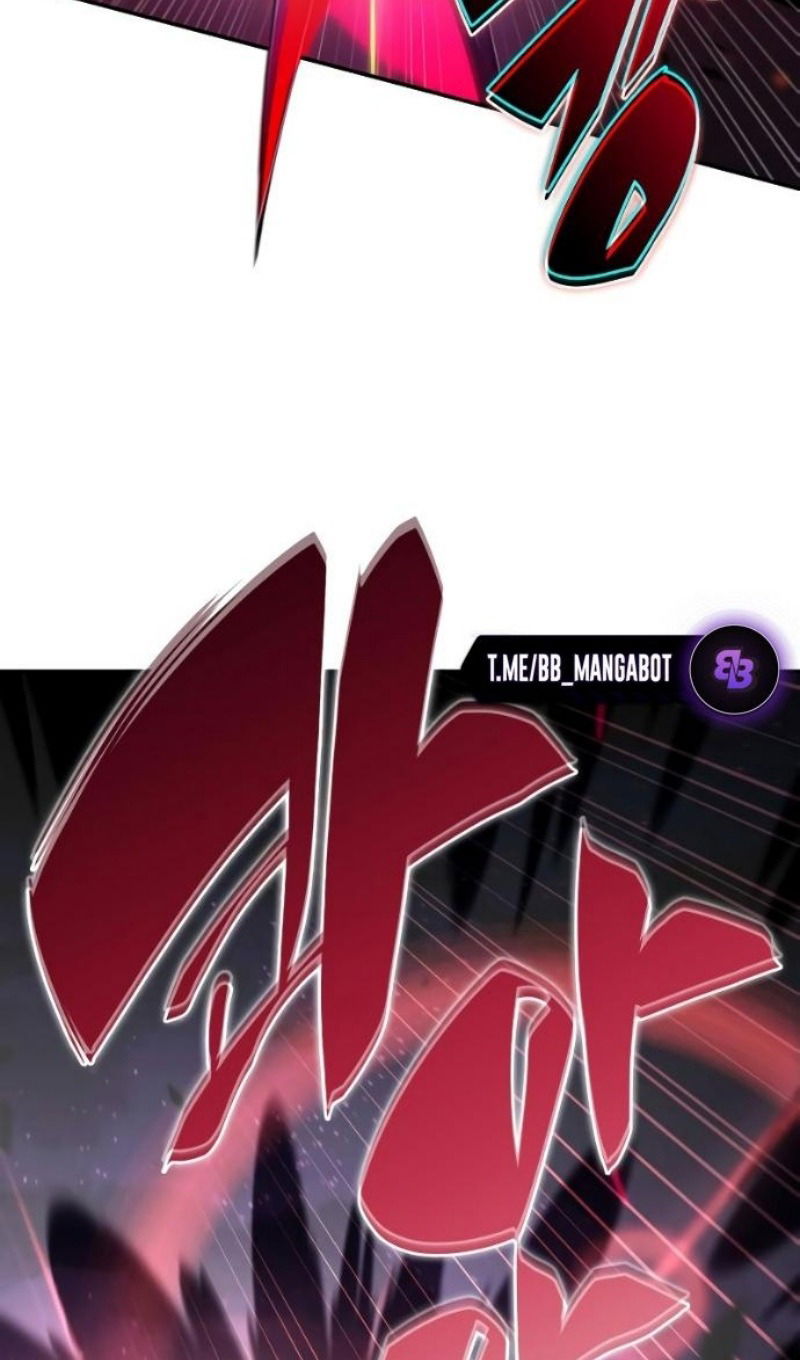 Манга Регрессировавший младший сын герцога — убийца - Глава 93 Страница 12