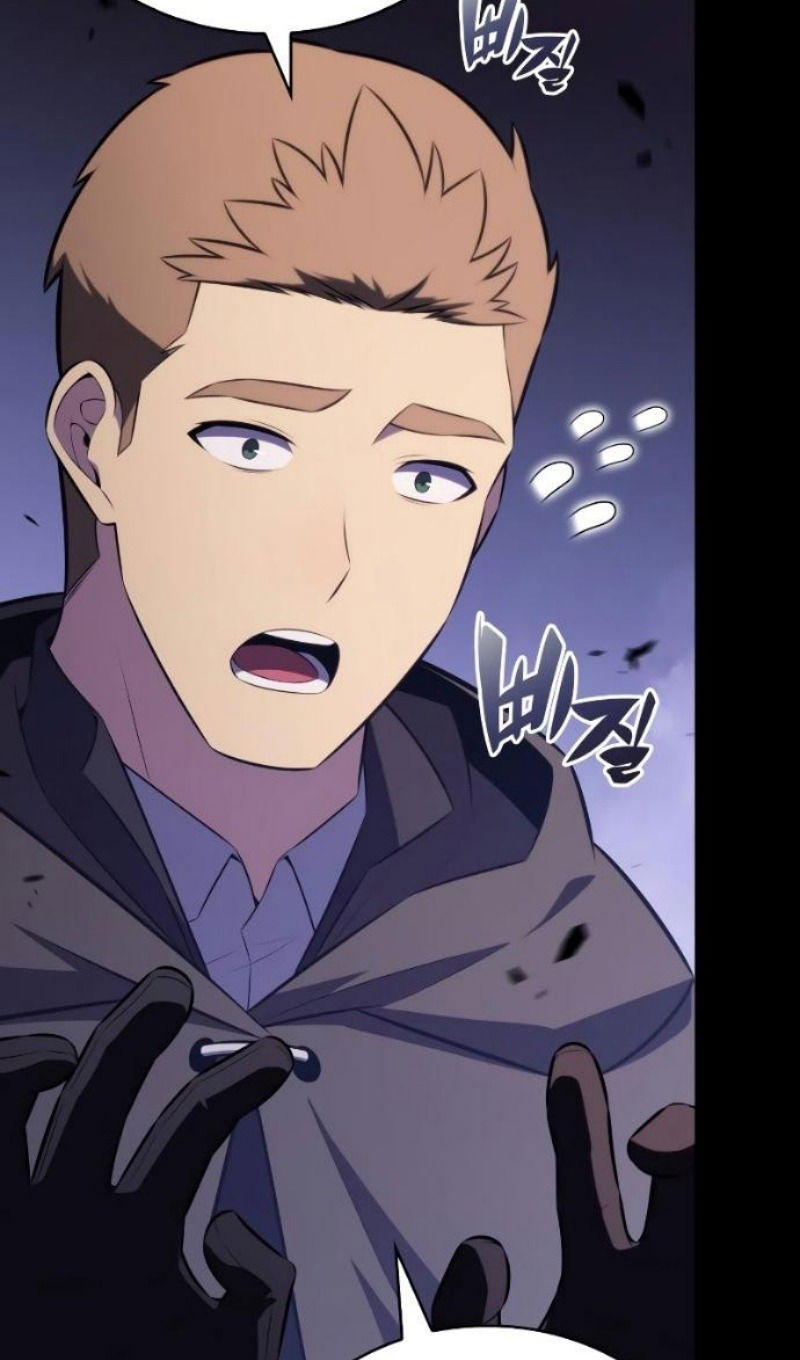 Манга Регрессировавший младший сын герцога — убийца - Глава 93 Страница 64