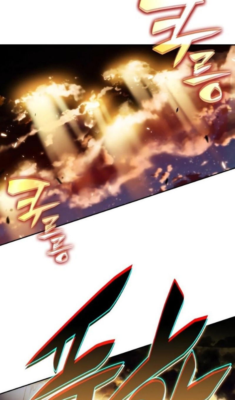 Манга Регрессировавший младший сын герцога — убийца - Глава 93 Страница 86