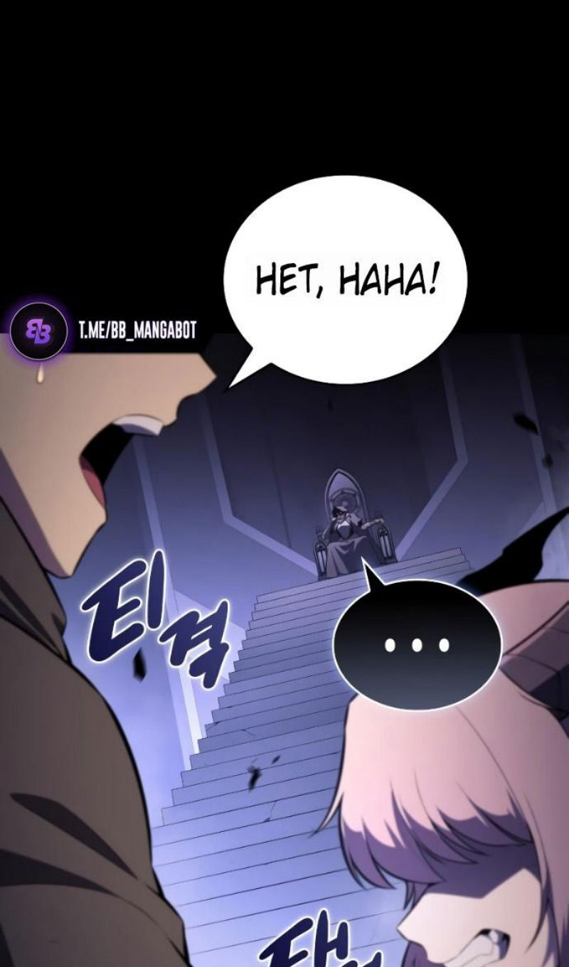 Манга Регрессировавший младший сын герцога — убийца - Глава 93 Страница 54