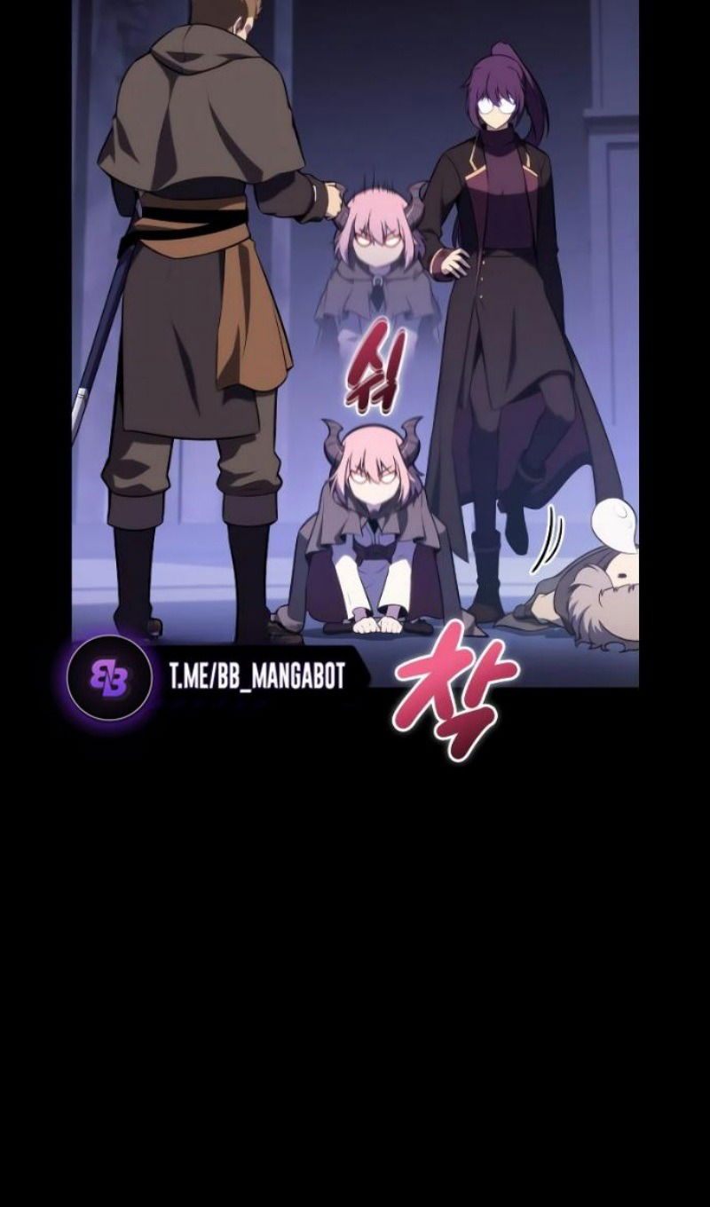 Манга Регрессировавший младший сын герцога — убийца - Глава 93 Страница 68