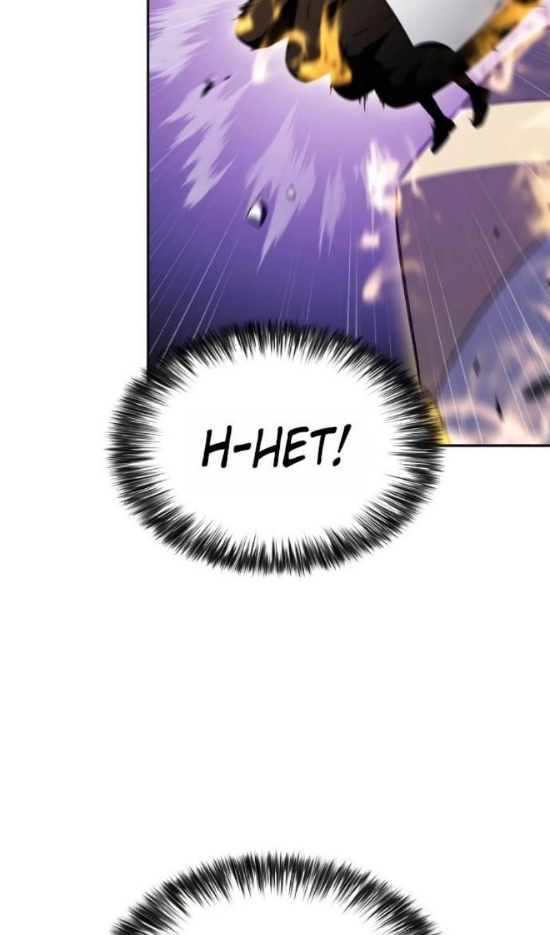 Манга Регрессировавший младший сын герцога — убийца - Глава 93 Страница 105