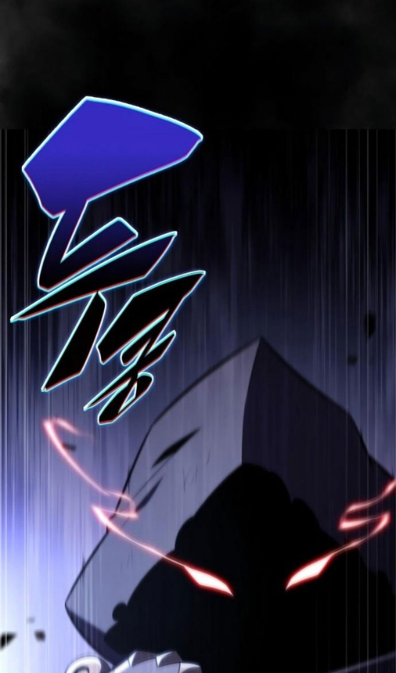 Манга Регрессировавший младший сын герцога — убийца - Глава 93 Страница 52