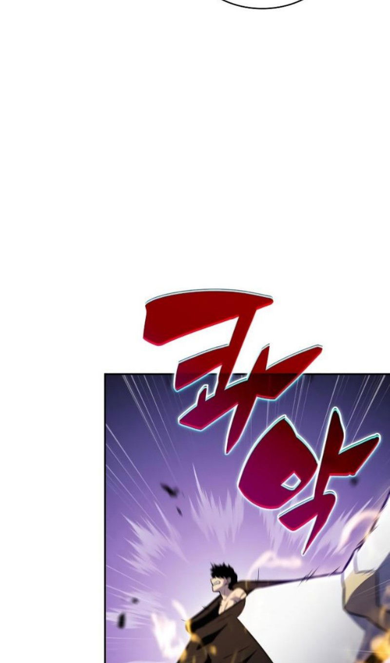 Манга Регрессировавший младший сын герцога — убийца - Глава 93 Страница 104