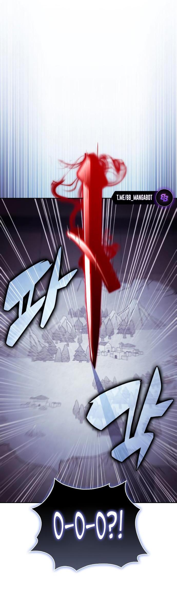 Манга Регрессировавший младший сын герцога — убийца - Глава 96 Страница 47