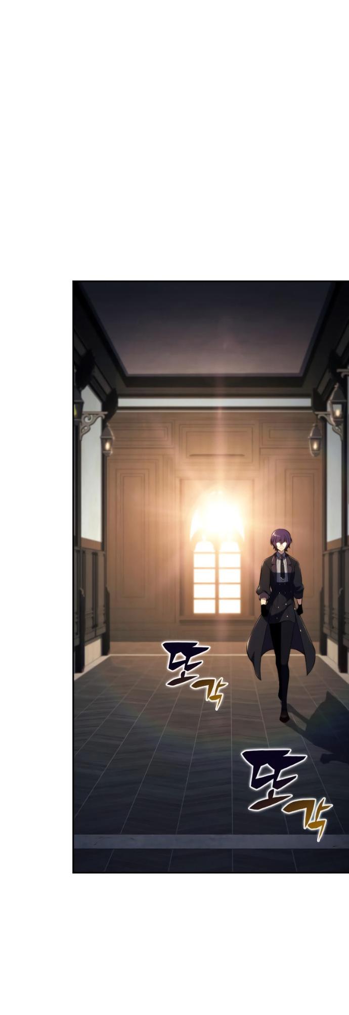 Манга Регрессировавший младший сын герцога — убийца - Глава 96 Страница 50