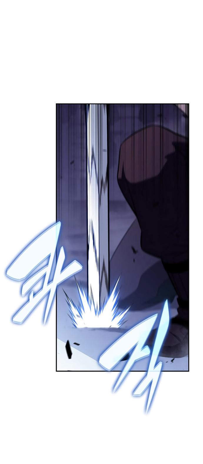 Манга Регрессировавший младший сын герцога — убийца - Глава 96 Страница 26