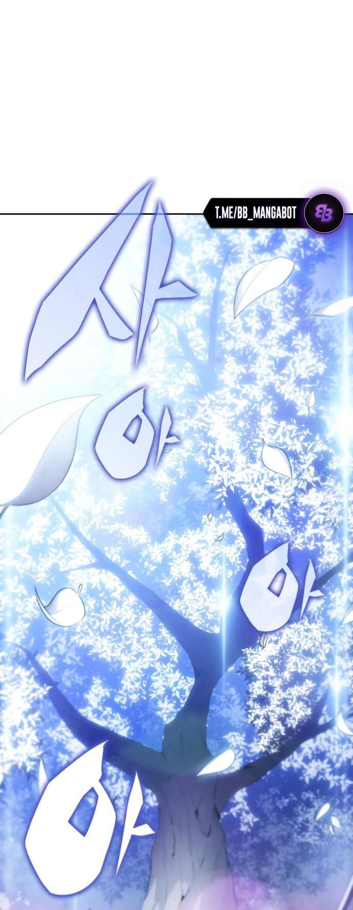 Манга Регрессировавший младший сын герцога — убийца - Глава 96 Страница 79