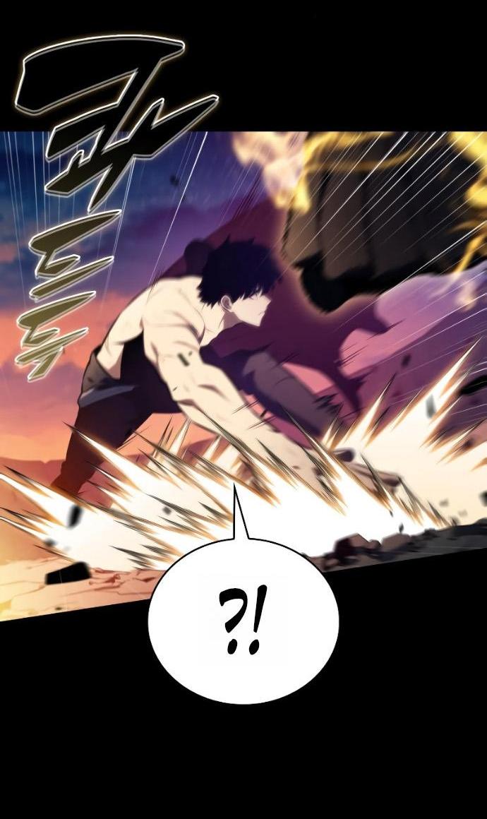 Манга Регрессировавший младший сын герцога — убийца - Глава 95 Страница 15