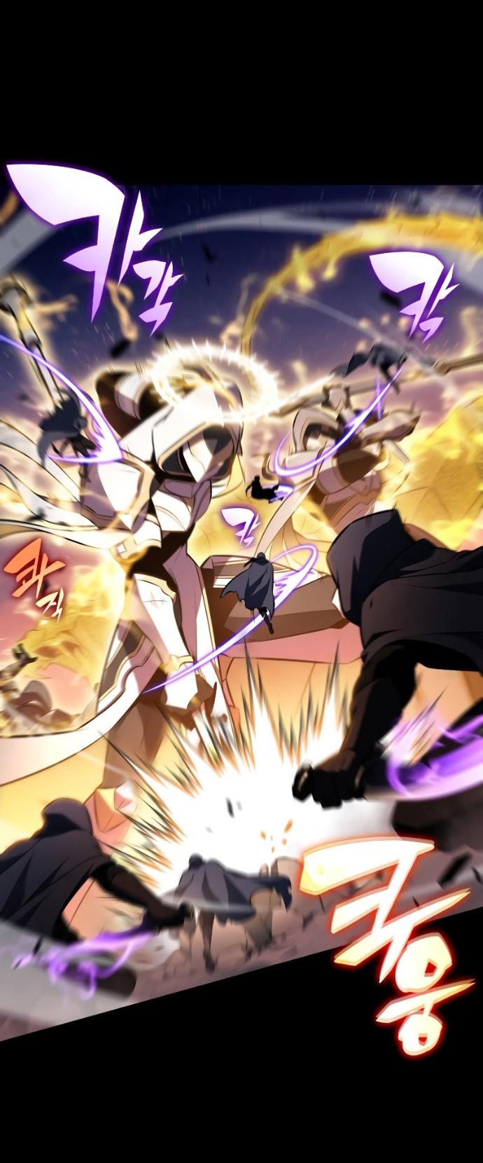 Манга Регрессировавший младший сын герцога — убийца - Глава 95 Страница 52