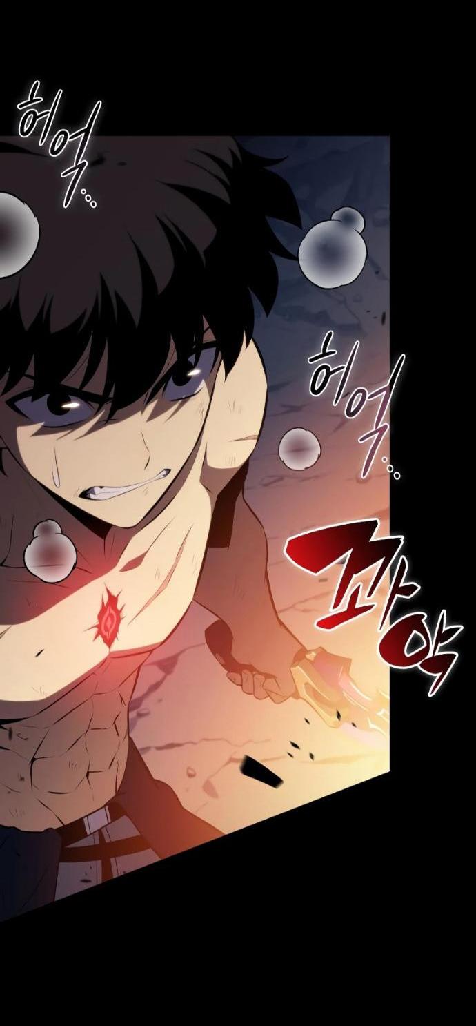 Манга Регрессировавший младший сын герцога — убийца - Глава 95 Страница 3