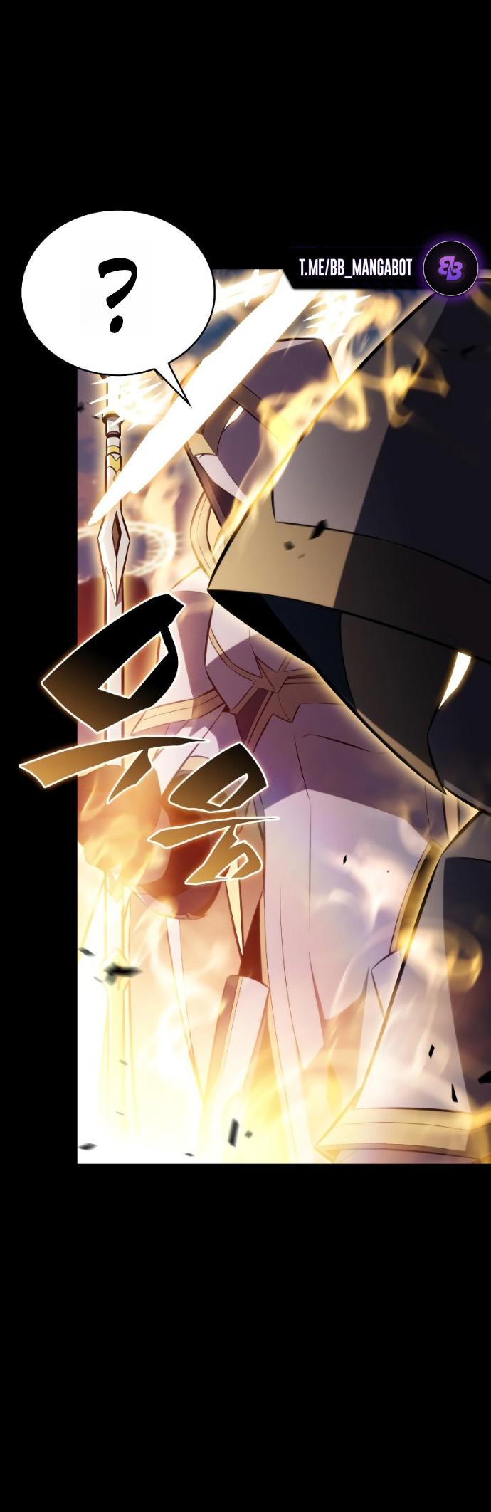 Манга Регрессировавший младший сын герцога — убийца - Глава 95 Страница 24