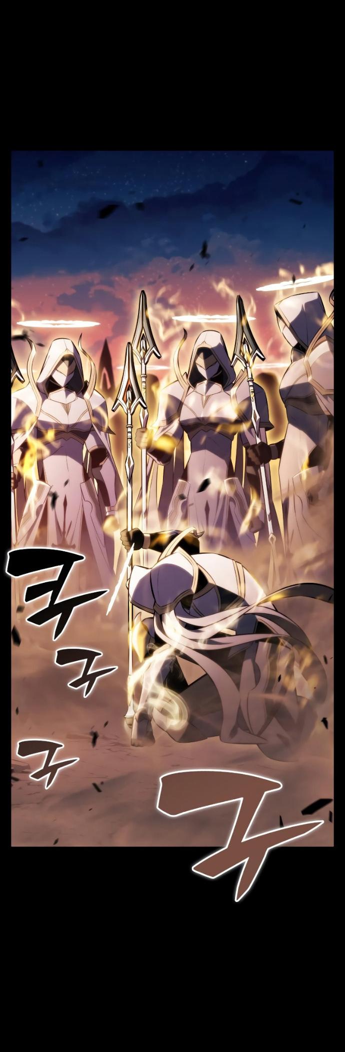 Манга Регрессировавший младший сын герцога — убийца - Глава 95 Страница 23