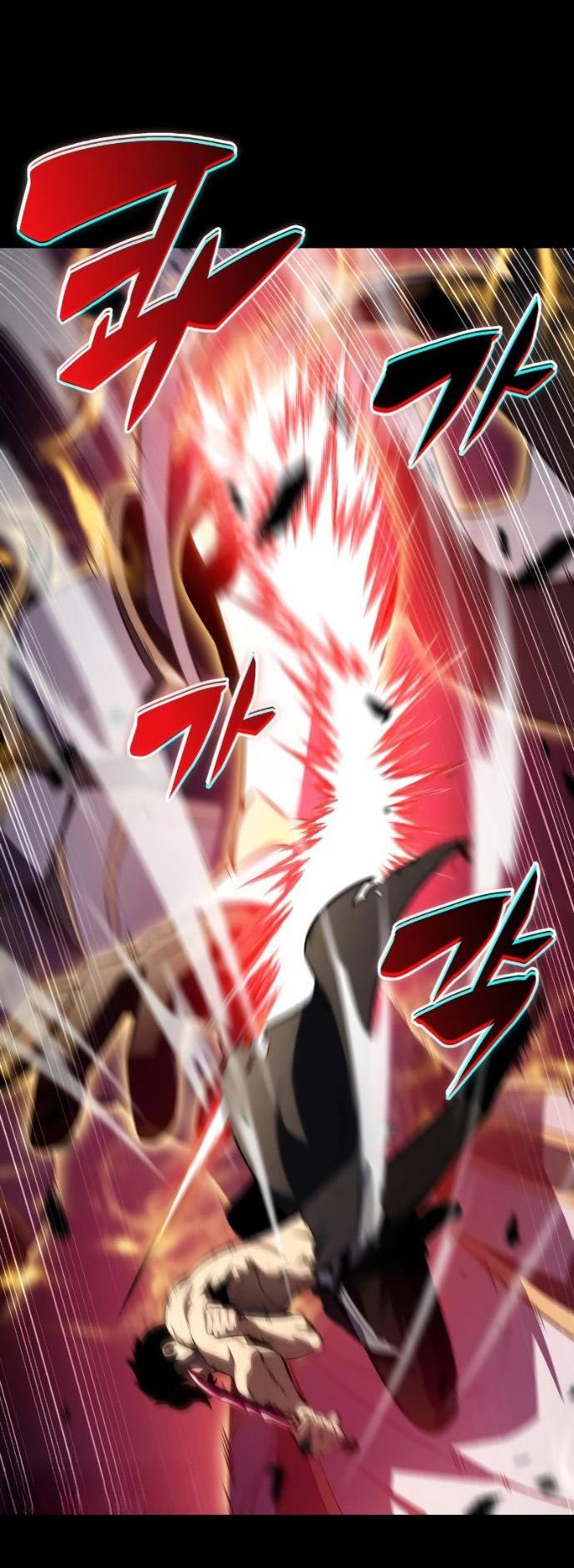 Манга Регрессировавший младший сын герцога — убийца - Глава 95 Страница 11