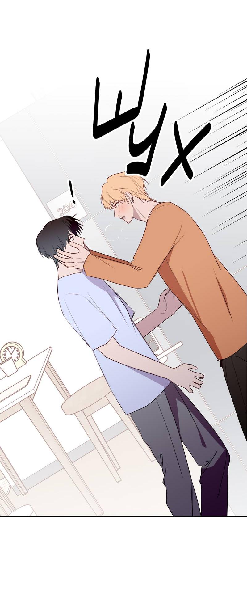 Манга Друг-альфа - Глава 58 Страница 56