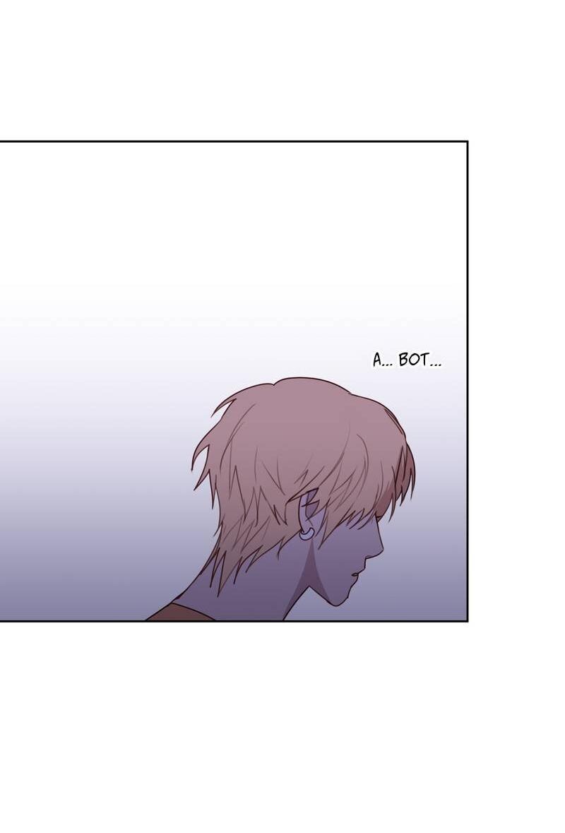 Манга Друг-альфа - Глава 58 Страница 25